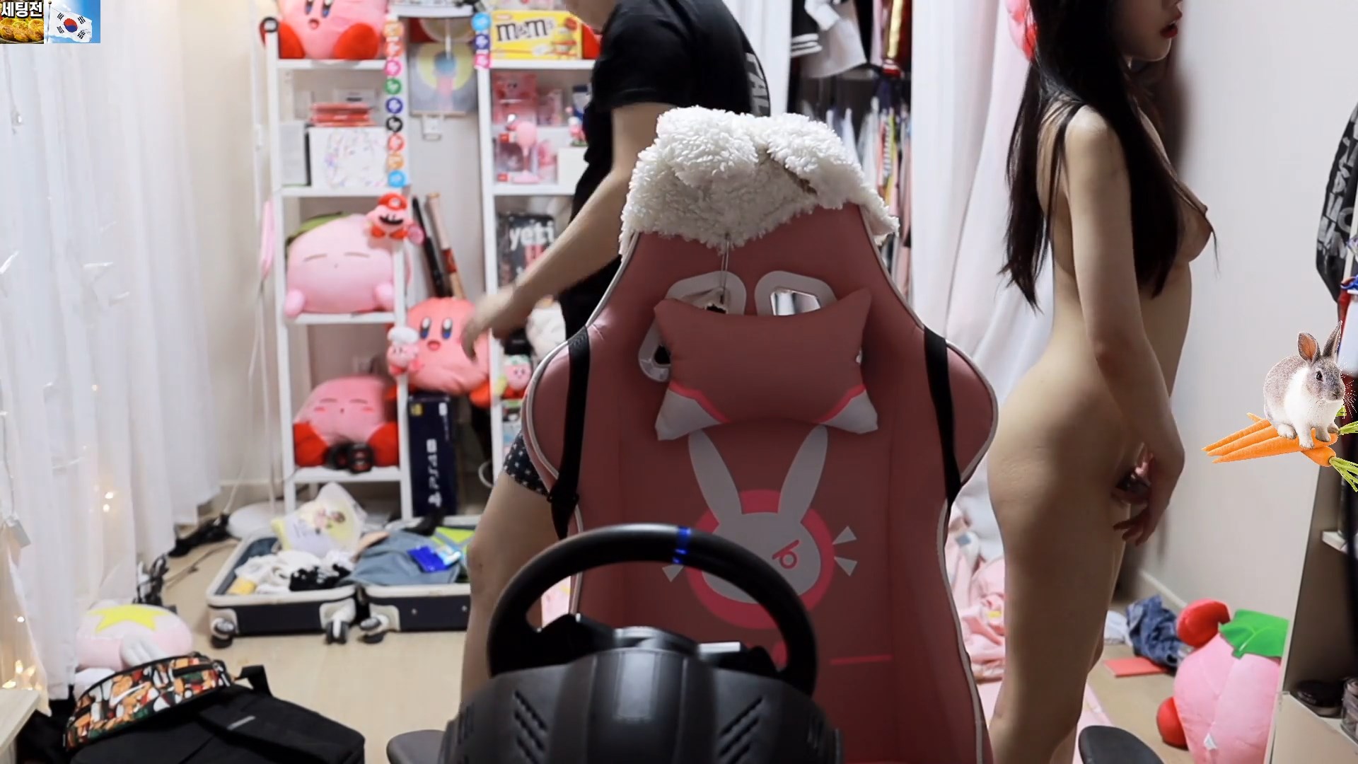 Edoongs2 Nude Accidental Korean Streamer Twitch Video - PornXrated