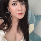 Quqco