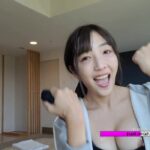 Crazy Japanese Nipple Slip Dancing Twitch Video e1680740239445